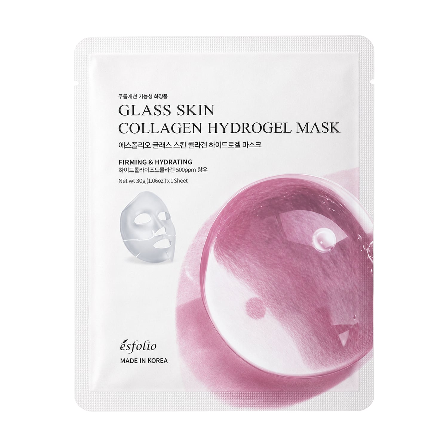 Гідрогелева маска для обличчя Esfolio Glass Skin Collagen Hydrogel Mask, 30 г